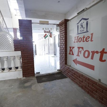 Hotel K Fort Jalandhar Exterior foto